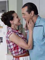 poster de Mighty Fine