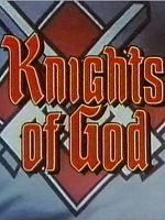 image de Les Épées de feu