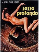 poster de Chaleurs exotiques