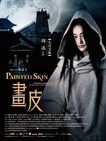 poster de Painted skin