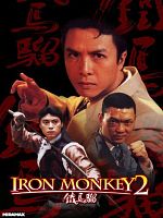 poster de Iron Monkey 2