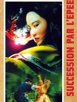 poster de Succession par l'épée