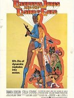 poster de Cleopatra Jones and the Casino of Gold