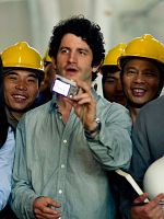 poster de Shanghai blues, nouveau monde (TV)