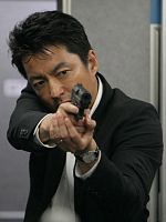 poster de Shield of Straw