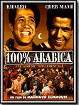 poster de 100% Arabica