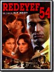 poster de Redeyef 54