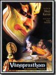 poster de Vanaprastham, la dernière danse