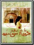 poster de Autour de la maison rose