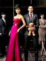 image de Royal Family