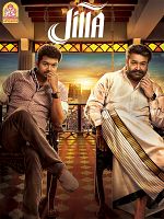 poster de Jilla