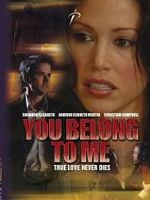 poster de Une femme sous emprise