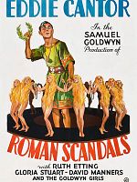 poster de Roman Scandals