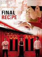 poster de Final Recipe