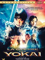 poster de La Guerre des Yokai