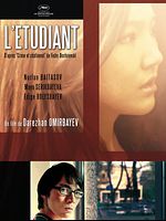 poster de L'Etudiant