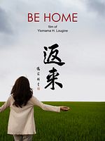 poster de Be Home