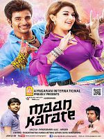 poster de Maan Karate