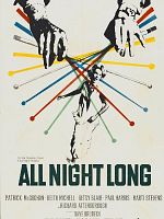 poster de Tout au long de la nuit