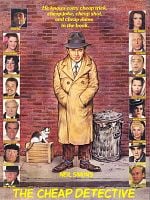 poster de Le Privé de ces dames