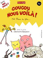 poster de Coucou nous voilà