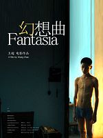 poster de Fantasia