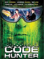 poster de Orage virtuel