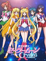 poster de Sailor Moon Crystal