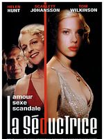 poster de La Séductrice