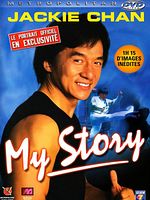 poster de Jackie Chan : My Story