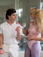 image de Red Oaks