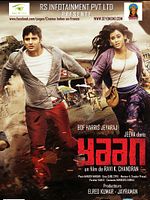 poster de Yaan