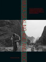 poster de From What Is Before