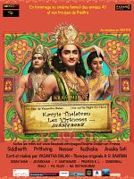 poster de Kaaviya Thalaivan - Les virtuoses