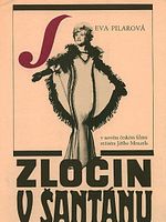 poster de Crime au night-club