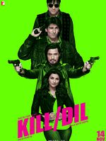 poster de Kill Dill