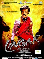 poster de Lingaa
