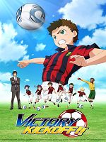 poster de Victory Kickoff !!