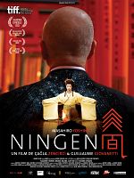 poster de Ningen