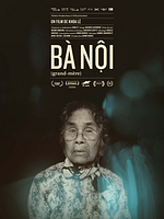 poster de Bä nôï