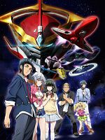 image de Aquarion Logos