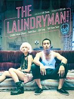 poster de The Laundryman