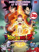 poster de Dragon Ball Z - La Résurrection de F