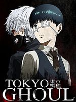 image de Tokyo Ghoul