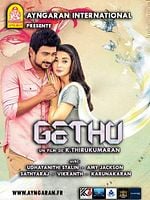 poster de Gethu