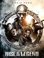 poster de Huang Feihong Zhi Yingxiong You Meng