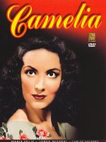 poster de Camelia