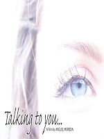 poster de Talking to you