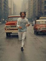 poster de Cinema Novo