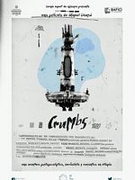 poster de Crumbs